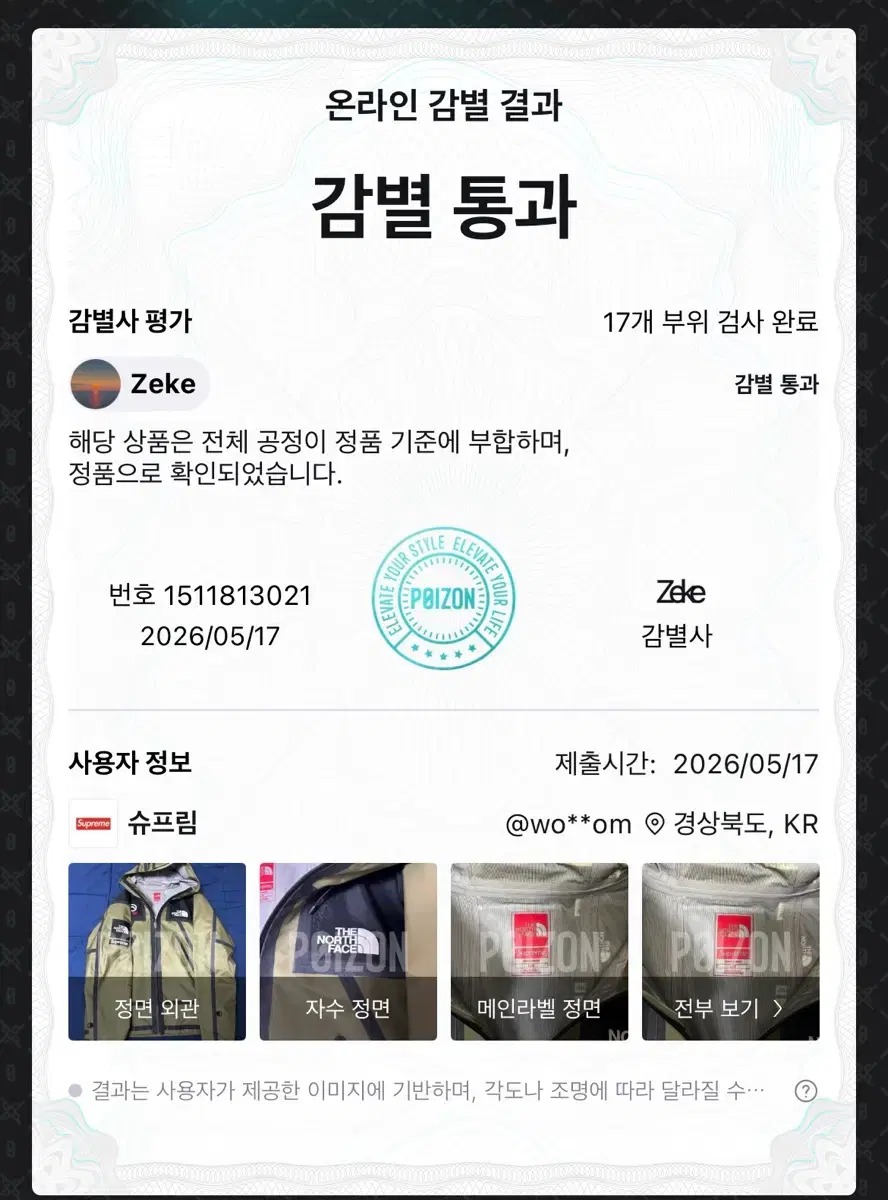thumbnail-10